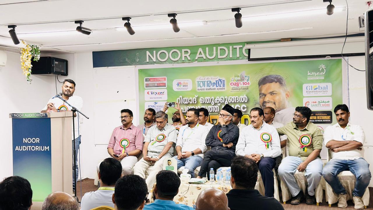 റിയാദ് ഒതുക്കുങ്ങൽ പഞ്ചായത്ത് കെഎംസിസി ‘തരംഗ്’ ക്യാമ്പയിൻ സാമാപിച്ചു.