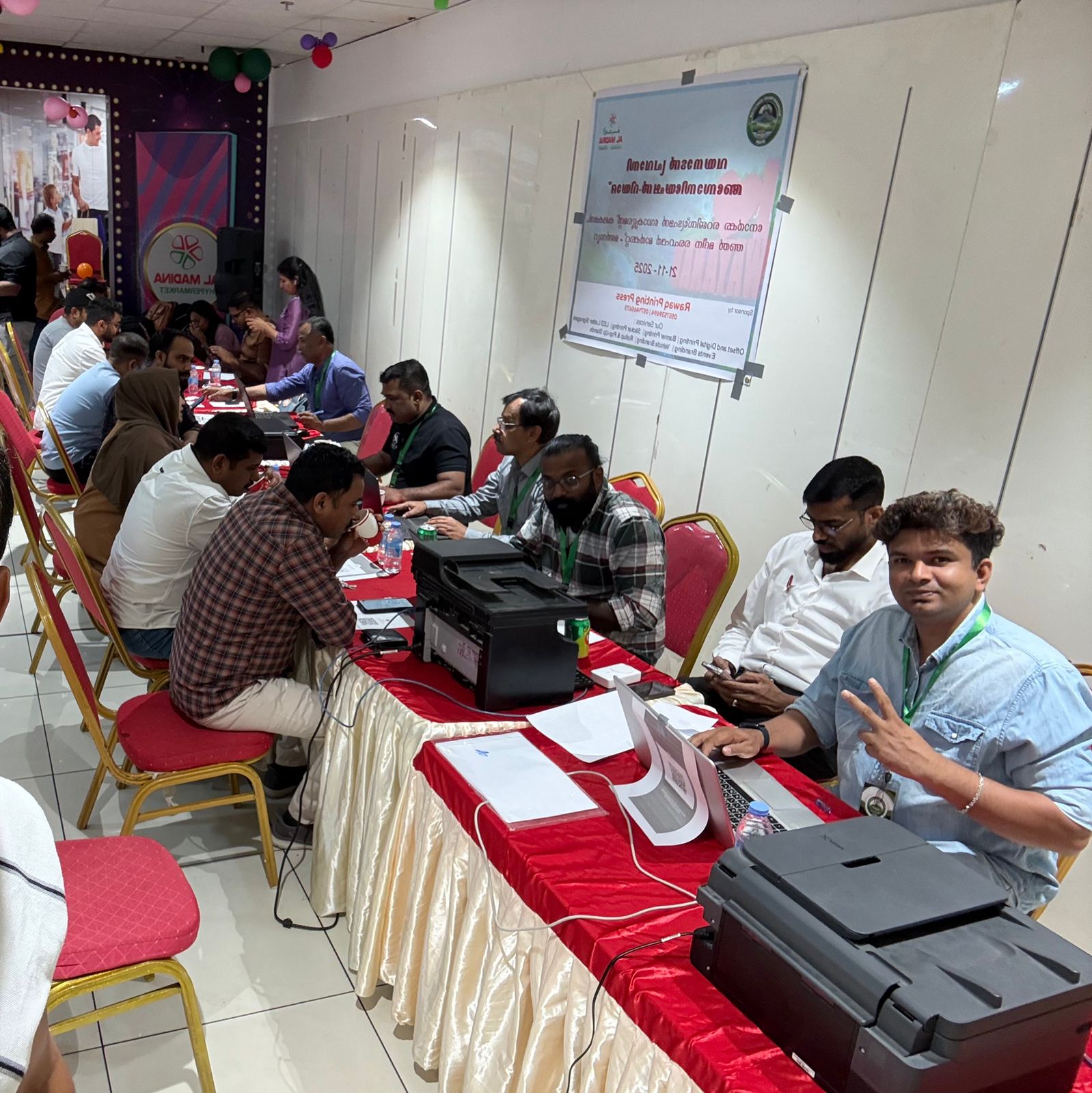 നോർക്ക രജിസ്ട്രേഷൻ ക്യാമ്പ് സംഘടിപ്പിച്ച്   വയനാടൻ പ്രവാസി അസോസിയേഷൻ