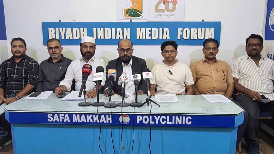 വ്യാജ ഏജന്റുമാരെ സൂക്ഷിക്കുക ; ജാഗ്രത വേണമെന്ന് കാര്‍ഗോ അസോസിയേഷന്‍