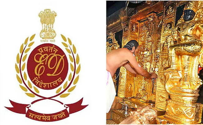 ശബരിമല സ്വര്‍ണക്കൊള്ള ഇഡി അന്വേഷിക്കും, രേഖകള്‍ കൈമാറാന്‍ വിജിലന്‍സ് കോടതി ഉത്തരവ്