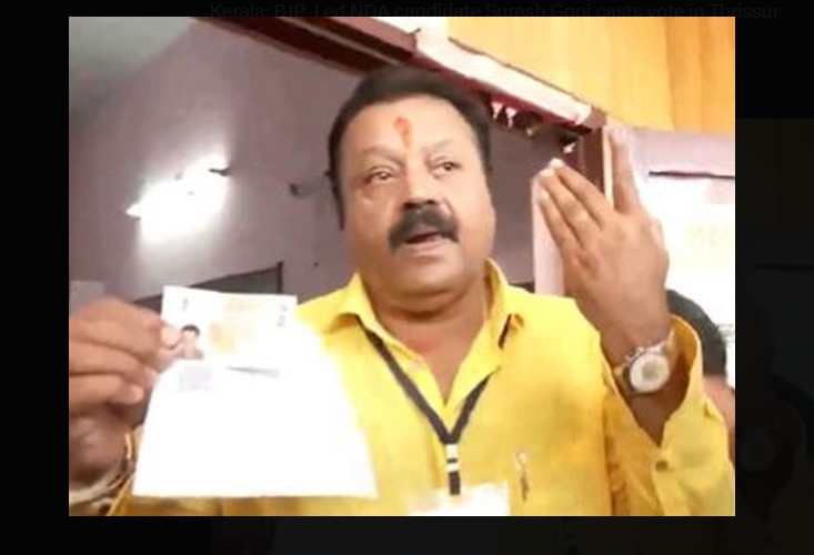 സുരേഷ് ഗോപിക്ക് തൃശൂരിലും തിരുവനന്തപുരത്തും വോട്ട്? ചെമ്പ് തെളിഞ്ഞെന്ന് കോൺഗ്രസ്