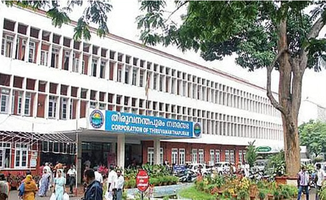 തിരുവനന്തപുരം നഗരസഭയുടെ 200 കോടി ട്രഷറിയിലേക്ക് മാറ്റാന്‍ സര്‍ക്കാര്‍ നീക്കം; എതിര്‍പ്പുമായി ബിജെപി