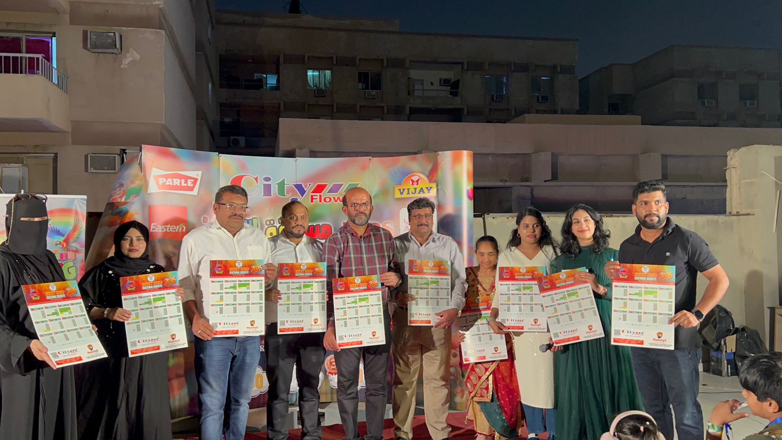 ബെസ്റ്റ് വേ കൾച്ചറൽ സൊസൈറ്റി കലണ്ടർ പ്രകാശനം