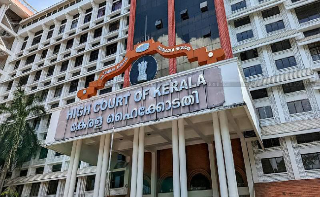 ശബരിമല വിമാനത്താവള പദ്ധതി; സര്‍ക്കാരിന് തിരിച്ചടി, ഭൂമി ഏറ്റെടുക്കാനുള്ള വിജ്ഞാപനം റദ്ദാക്കി