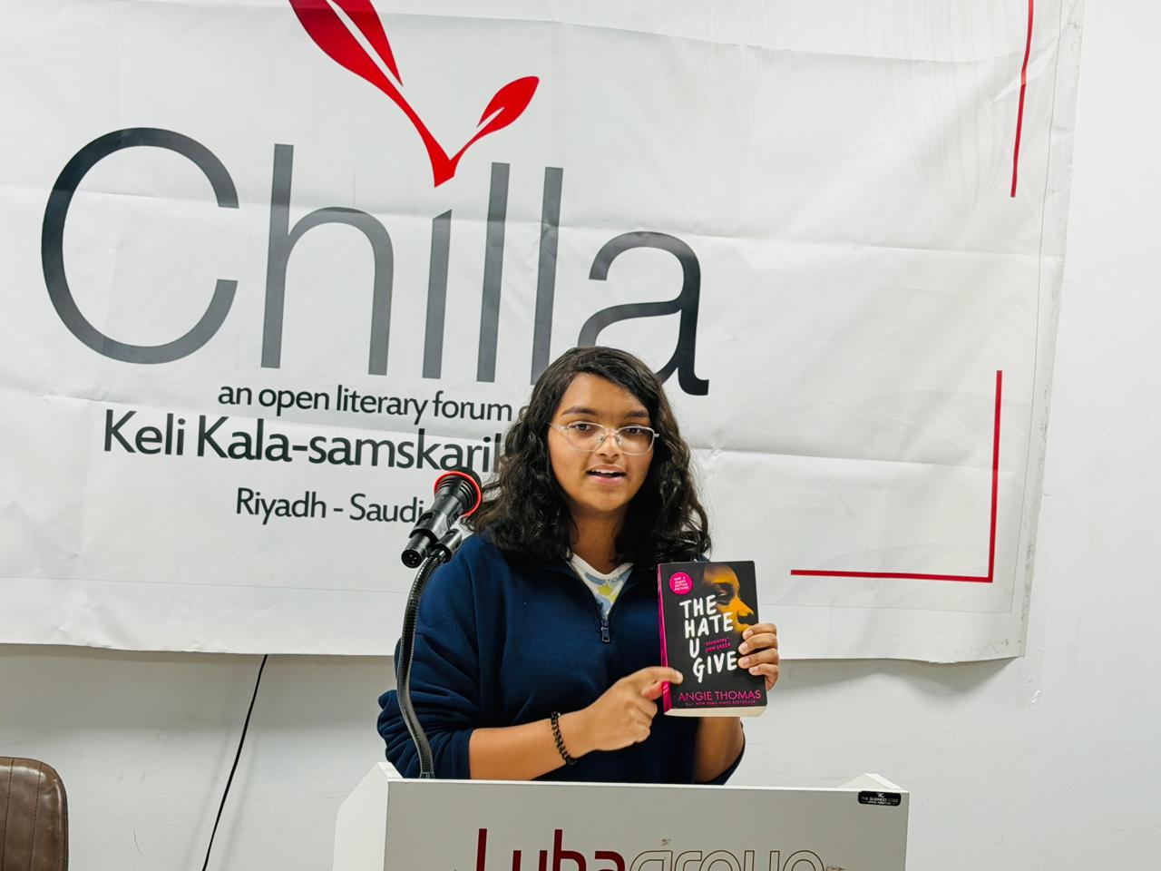 ഗാന്ധി ഒരു രാഷ്ട്രീയ വായന; ചില്ല ഡിസംബർ വായന