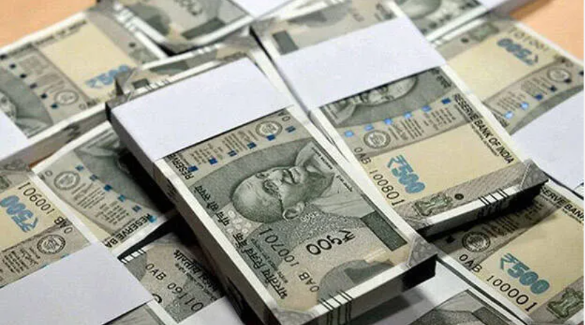 ലക്ഷ്യമിടുന്നത് 9000 കോടി സമാഹരിക്കാന്‍; പലിശ നിരക്കുകള്‍ ഇങ്ങനെ