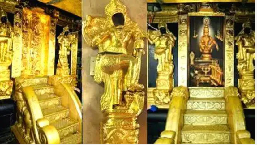 ശബരിമലയിൽ സ്വർണക്കടത്ത് നടന്നു; സ്ഥിരീകരിച്ച് ശാസ്ത്രീയ പരിശോധനാഫലം