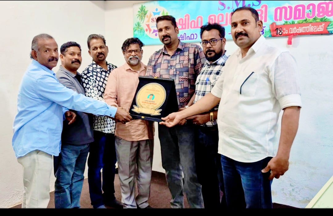 ഹനീഫ കുട്ടായിക്ക് ഷിഫാ മലയാളി സമാജം യാത്രയയപ്പ് നൽകി