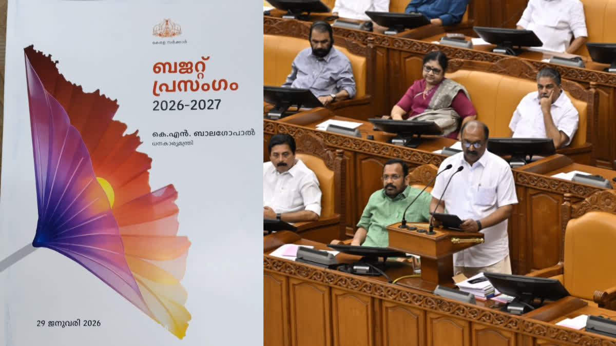 വരവ് 1.82 ലക്ഷം കോടി, ചെലവ് 2.4 ലക്ഷം കോടി; അറിയാം ബജറ്റ് ഒറ്റനോട്ടത്തില്‍