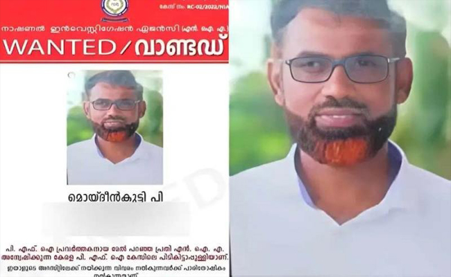 നെടുമ്പാശേരിയിൽ മിന്നൽ നീക്കം; പിടികിട്ടാപ്പുള്ളിയായ പോപ്പുലർ ഫ്രണ്ട് നേതാവ് എൻഐഎ വലയിൽ; അധ്യാപകന്റെ കൈവെട്ട് കേസിലും പ്രതി