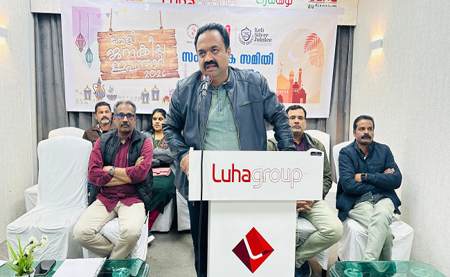 ആയിരങ്ങൾ ഒത്തുചേരുന്ന “കേളി ജനകീയ ഇഫ്താർ മാർച്ച് 6ന്; വിപുലമായ സംഘാടക സമിതിയെ പ്രഖ്യാപിച്ചു”