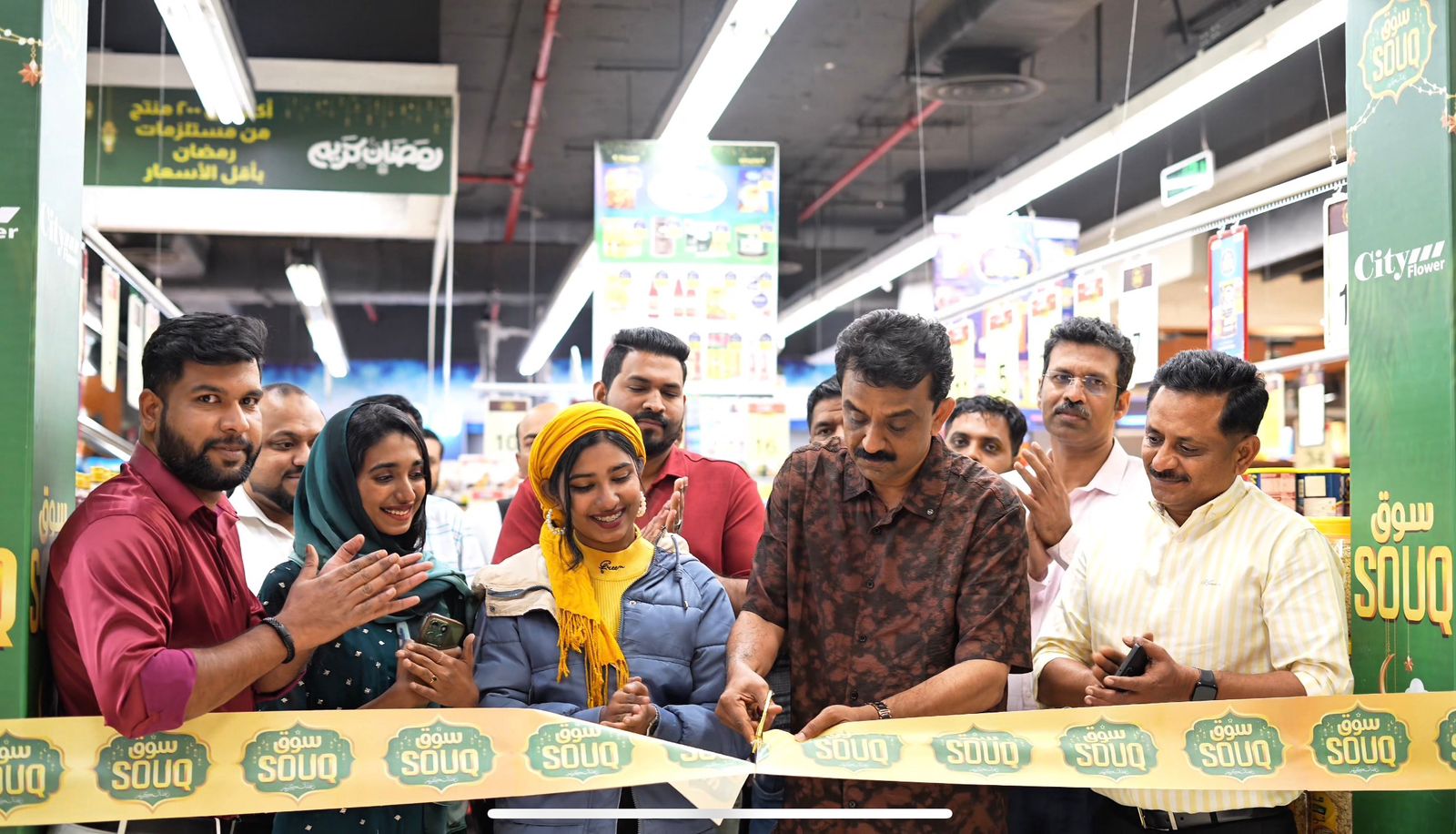 സിറ്റി ഫ്‌ളവര്‍ ‘റമദാന്‍ സൂഖ്’ പ്രവര്‍ത്തനം ആരംഭിച്ചു