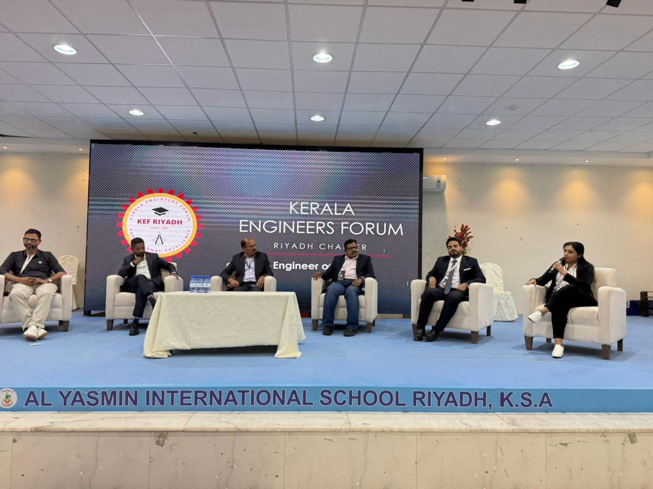 കേരള എഞ്ചിനിയേഴ്സ് ഫോറം “ എഞ്ചിനീയേഴ്സ് ഓൺ ബോർഡ് “ സെമിനാർ സംഘടിപ്പിച്ചു