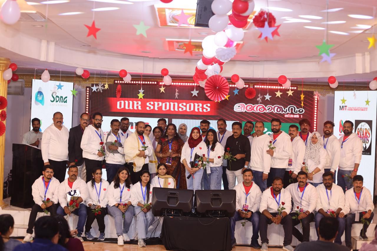 പത്തനംതിട്ട ജില്ലാ പ്രവാസി അസോസിയേഷൻ മിത്രോത്സവം സീസൺ 1 സംഘടിപ്പിച്ചു