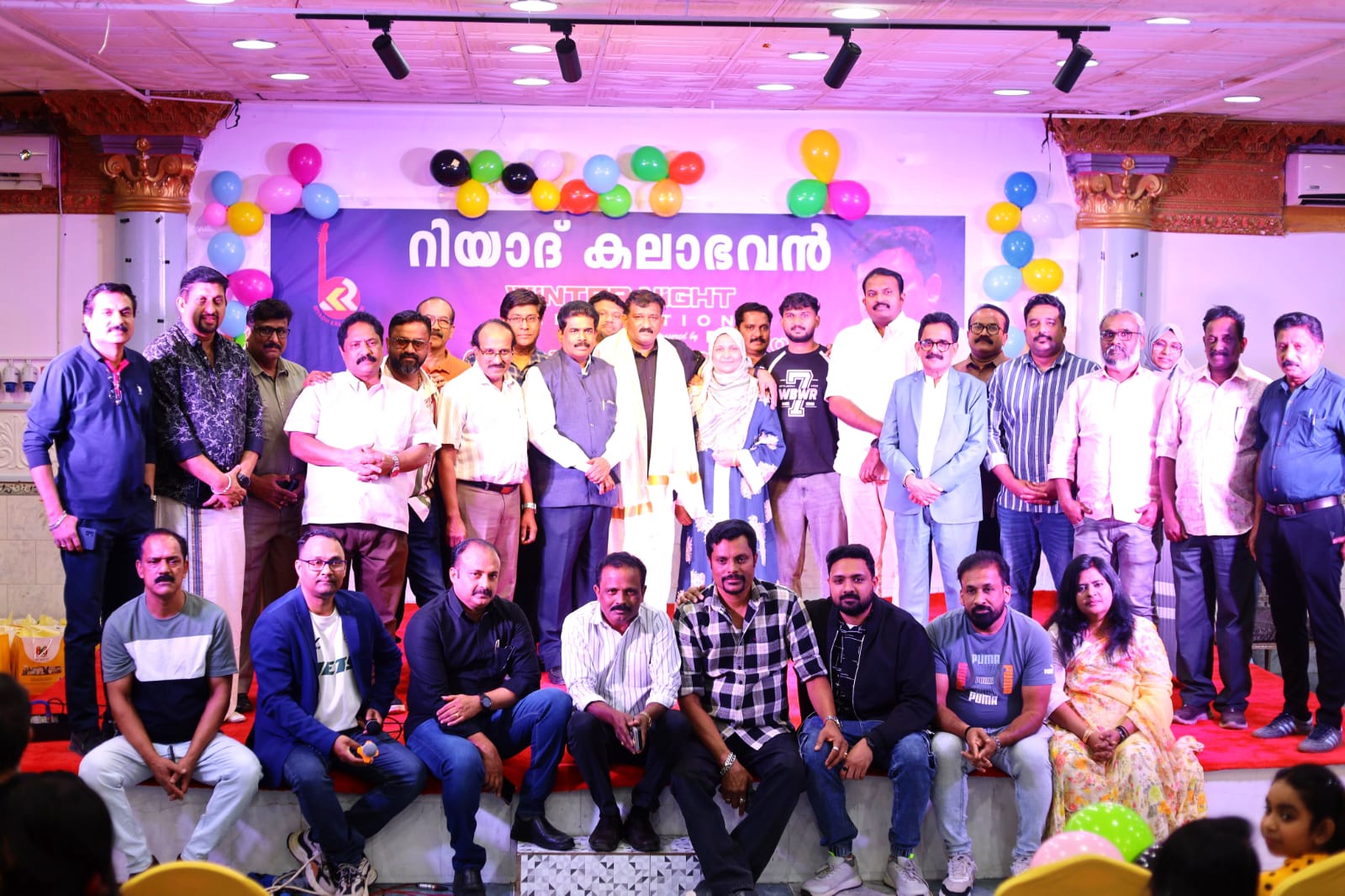 റിയാദ് കലാഭവൻ ‘വിന്റർ നൈറ്റ്-2026’ ശ്രദ്ധേയമായി; കലാഭവന്റെ അമരക്കാരൻ ഷാരോൺ ഷെരീഫിന് ഹൃദ്യമായ യാത്രയയപ്പ്