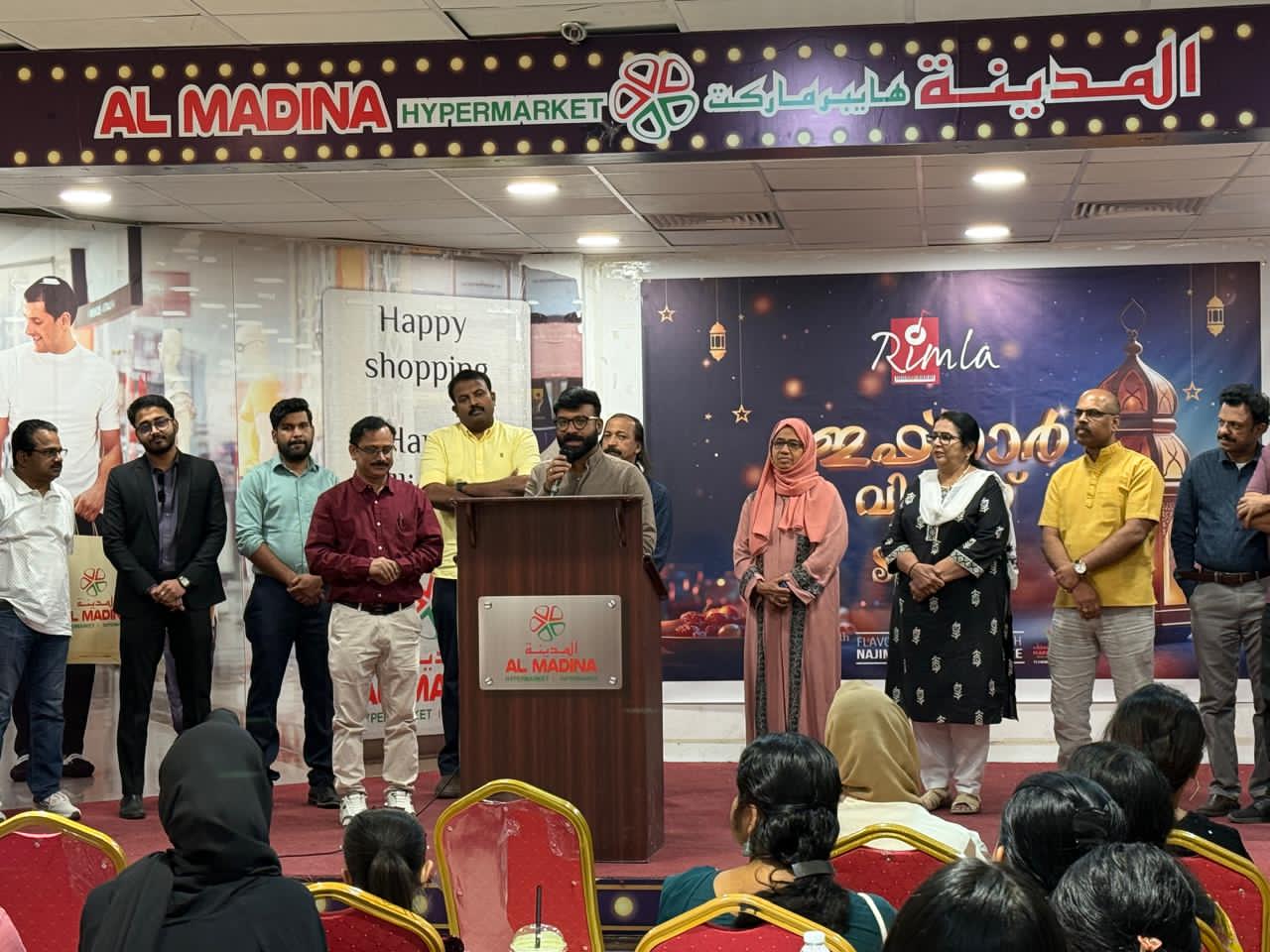 സൗഹൃദത്തിന്റെ ഈണം പകർന്ന് ‘റിംല’ ഇഫ്താർ വിരുന്ന്; റിയാദിൽ സംഗീത പ്രേമികളുടെ കൂട്ടായ്മ ഒത്തുചേർന്നു.