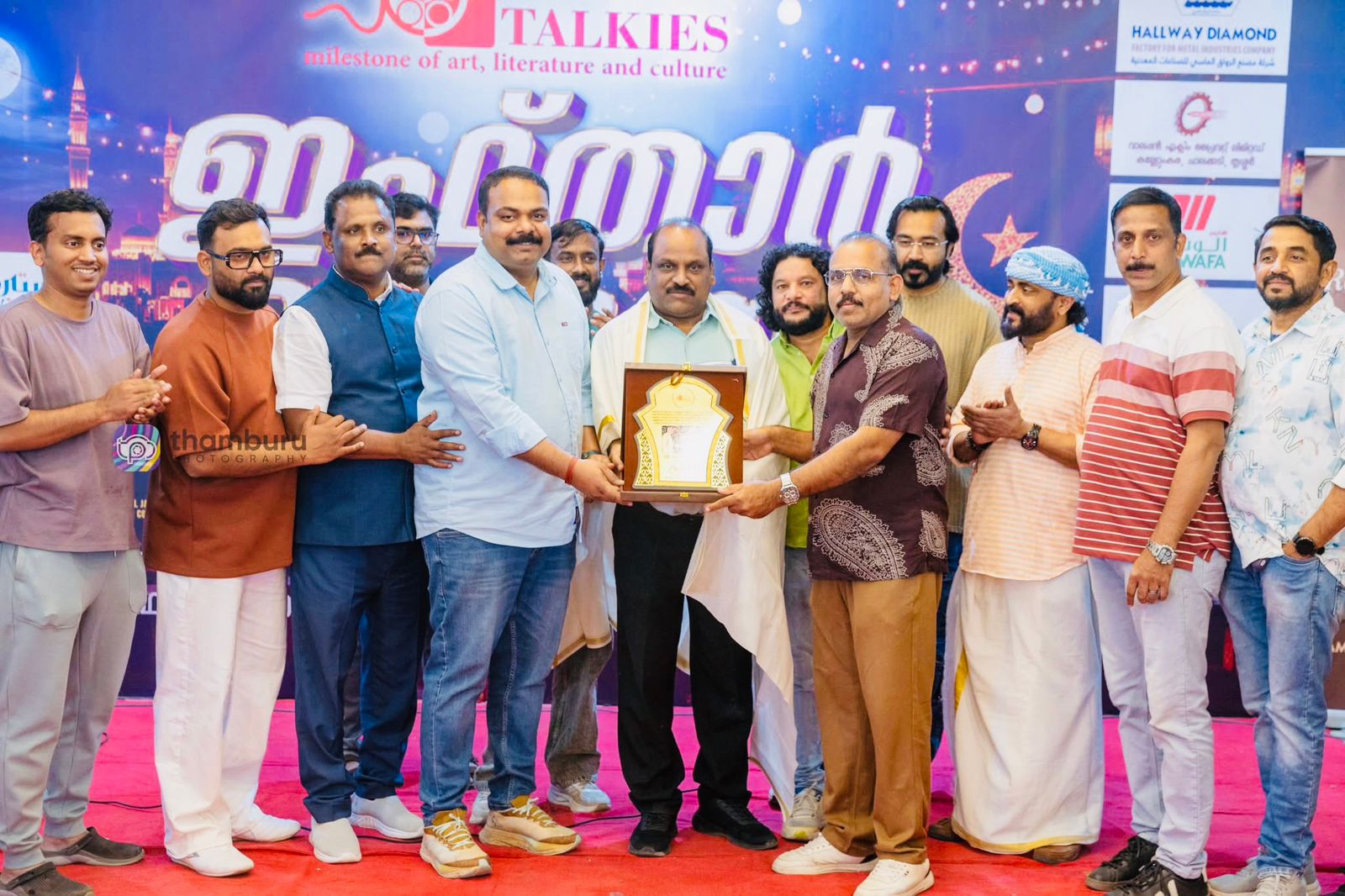 നവാഗത സംവിധായകനുള്ള പുരസ്‌കാരം: ഷാജു വലപ്പന് റിയാദ് ടാക്കീസിന്റെ സ്നേഹാദരവ്.