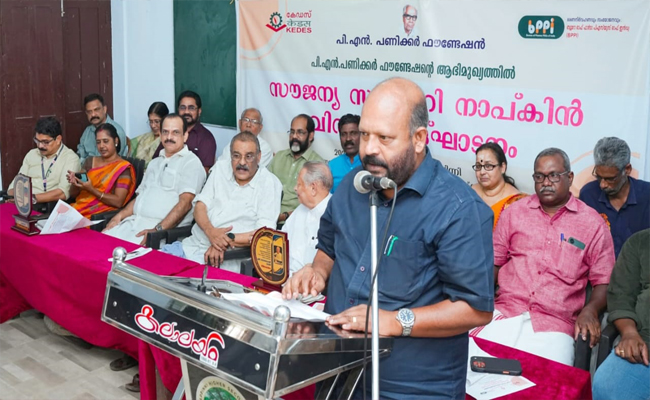 വികസന കേരളത്തിൻ്റെ വിജ്ഞാന യുഗ പ്രവേശത്തിന് ആവേഗം നല്കിയത് പി.എൻ. പണിക്കരുടെ പ്രവർത്തനങ്ങൾ