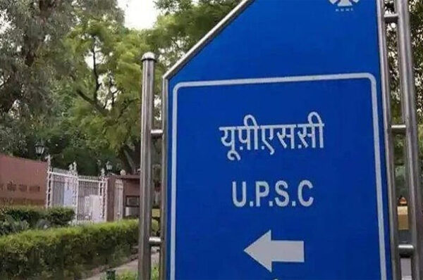 സിവിൽ സർവീസ് പരീക്ഷാ ഫലം പ്രഖ്യാപിച്ചു; മലയാളി എസ് ശ്രുതിക്ക് 18-ാം റാങ്ക്