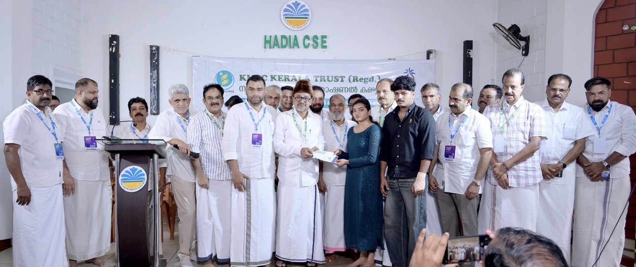 നാലരകോടിയിലധികം രൂപയുടെ ആനുകൂല്യങ്ങൾ നൽകി.സഊദി കെ.എം.സി.സിയുടെ കർമ്മപദ്ധതികൾ മാതൃകാപരം – സാദിഖലി ശിഹാബ് തങ്ങൾ