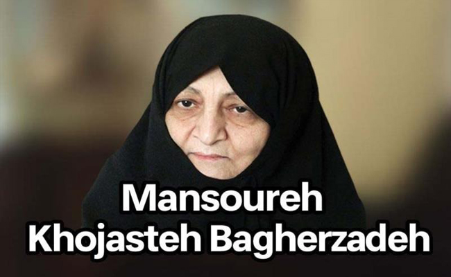 ഇറാന്‍ നേതൃത്വത്തിലെ ‘അദൃശ്യ വനിത’: ആരാണ് മന്‍സൂറ ഖോജസ്‌തേ ബാഗേര്‍സദെ?..