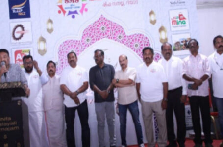 ഷിഫ മലയാളി സമാജം ഇഫ്താർ വിരുന്ന്: ജനപങ്കാളിത്തം കൊണ്ട് ശ്രദ്ധേയമായ സ്നേഹസംഗമം