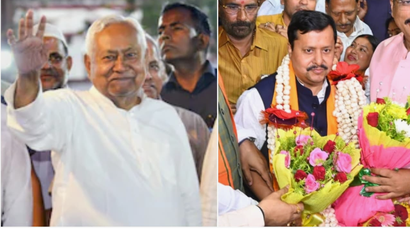 ബിഹാറിലും ഒഡീഷയിലും എൻഡിഎക്ക് അട്ടിമറി ജയം, നിതീഷും നിതിൻ നവീനും ജയം; കോൺഗ്രസ് അംഗങ്ങൾ കൂറുമാറിയെന്ന് റിപ്പോർട്ട്