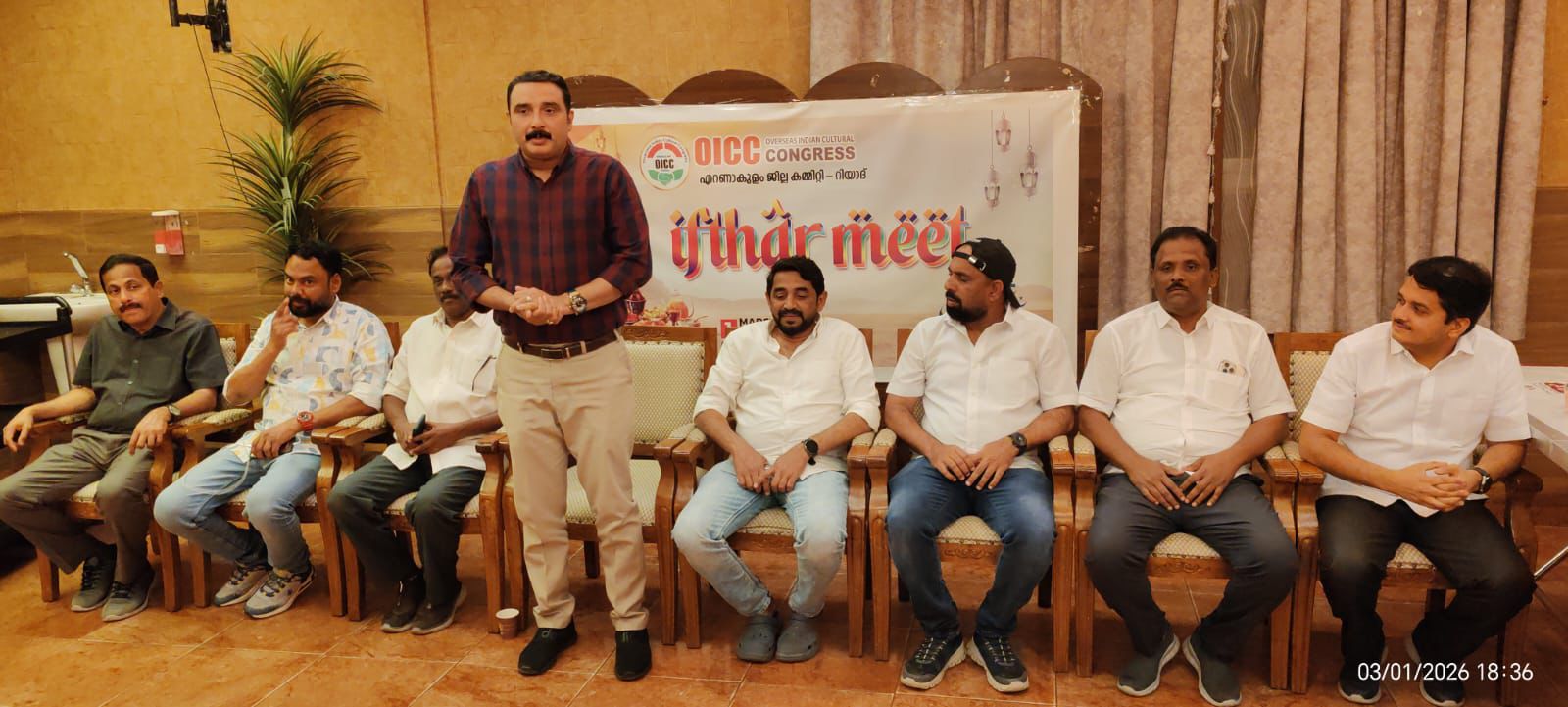 സൗഹൃദത്തിന്റെ മധുരം പകർന്ന് ഓ ഐ സി സി  എറണാകുളം ജില്ലാ കമ്മറ്റി ഇഫ്താർ വിരുന്ന്.