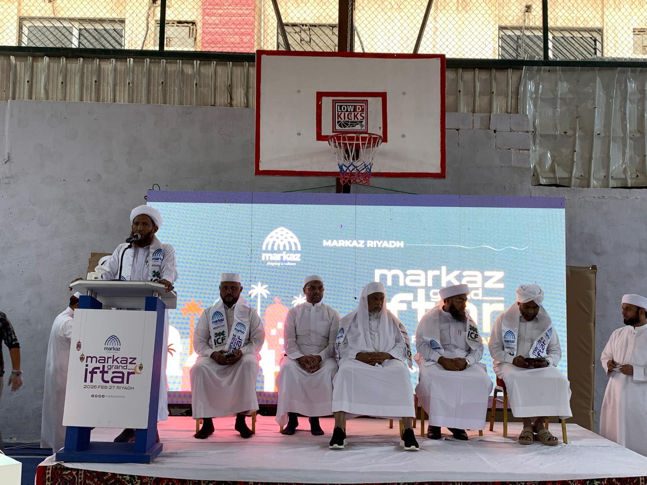 മാനവിക സന്ദേശമുയർത്തി മർകസ് റിയാദ് ഗ്രാൻഡ് ഇഫ്താർ സംഗമം