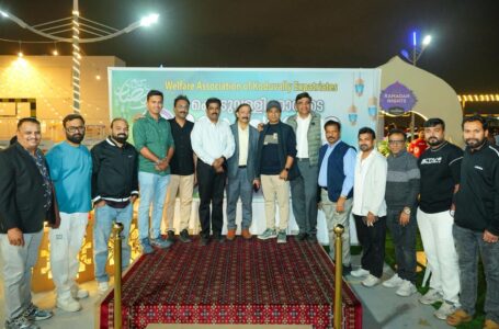 റിയാദിൽ കൊടുവള്ളി പ്രവാസികളുടെ ‘വേക്ക്’ ഇഫ്താർ സംഗമം