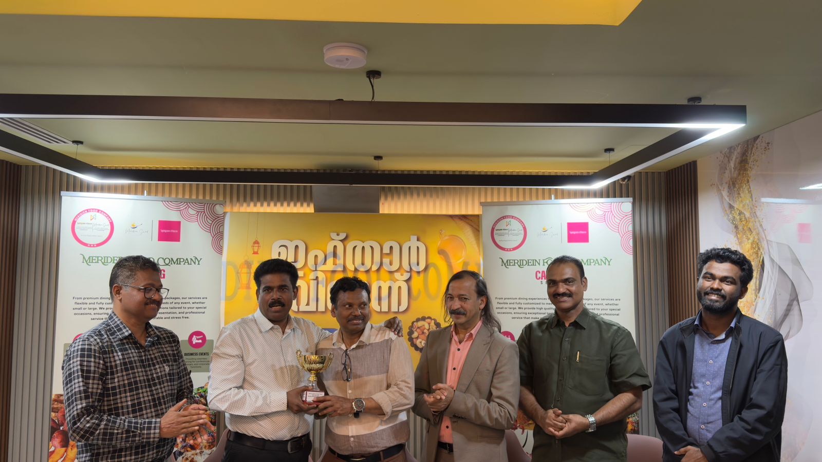 റിംഫ് സ്റ്റുഡന്റ്‌സ് ഇഫ്താര്‍ ബ്രദര്‍ഹുഡ് ബില്‍ഡര്‍ അവാര്‍ഡ്’ സമ്മാനിച്ചു.