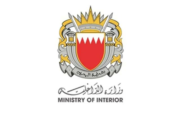 മനാമയിൽ ഇറാൻ ആക്രമണം; താമസ കെട്ടിടത്തിന് നേരെ മിസൈൽ പതിച്ചു, ഒരാൾ കൊല്ലപ്പെട്ടു