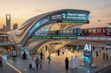 റിയാദ് മെട്രോ കുതിക്കുന്നു: യാത്രക്കാരുടെ എണ്ണം 20 കോടി പിന്നിട്ടു