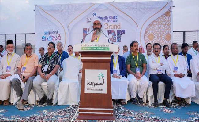 മാനവികതയുടെ വിരുന്ന്; റിയാദ് കെഎംസിസി ഇഫ്താർ സംഗമത്തിൽ ഒഴുകിയെത്തിയത് ആയിരങ്ങൾ.