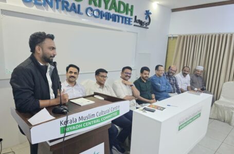 റാഷിദ് സബാന് സ്വീകരണം നല്‍കി.