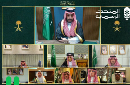 ഇറാനിയൻ ആക്രമണത്തെ അപലപിച്ച് സൗദി മന്ത്രിസഭ; 2026 ‘കൃത്രിമബുദ്ധിയുടെ വർഷം’; സുപ്രധാന തീരുമാനങ്ങളുമായി സൗദി മന്ത്രിസഭ