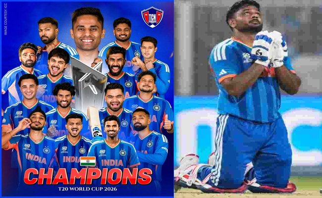 അഹമ്മദാബാദിൽ ഇന്ത്യൻ വിശ്വരൂപം; കിവികളെ തകർത്ത് ഇന്ത്യക്ക് മൂന്നാം ടി20 ലോകകിരീടം! സഞ്ജുവിന്റെ സംഹാരതാണ്ഡവം; റെക്കോർഡ് സ്കോർ