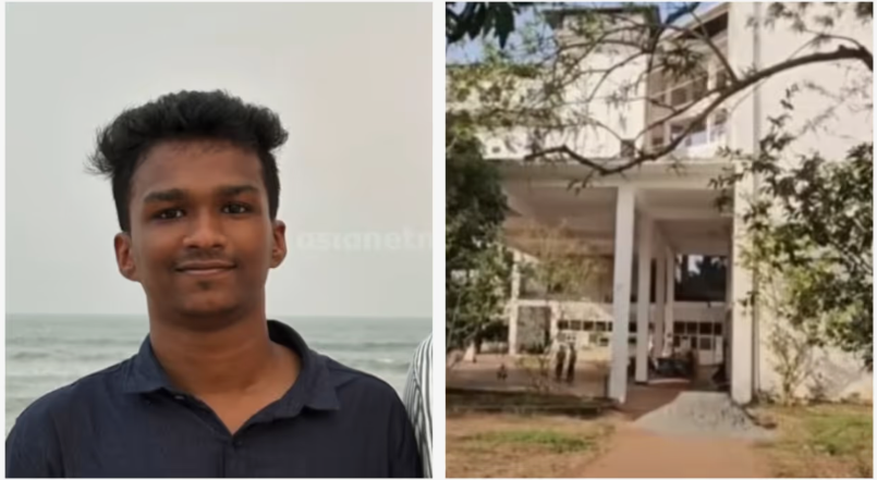 ഡെന്റൽ വിദ്യാർത്ഥി കെട്ടിടത്തിന്റെ 5ാം നിലയിൽ നിന്നും വീണുമരിച്ചു, അസ്വാഭാവിക മരണത്തിന് കേസ്, അന്വേഷണമാരംഭിച്ച് പൊലീസ്