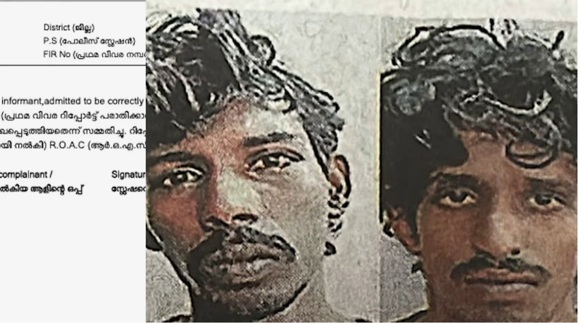 പ്രതികൾ പൊളിച്ചു വിറ്റുവെന്ന് പറഞ്ഞ ബൈക്ക് കണ്ടെത്തി