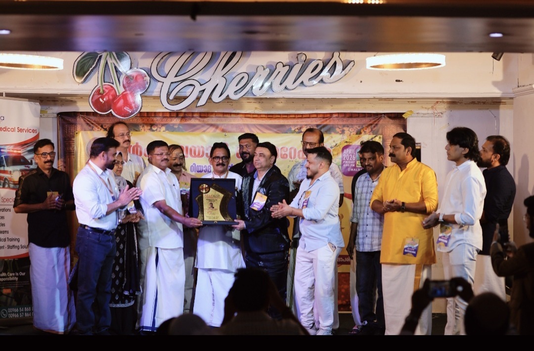 ഐക്യത്തിന്റെ സന്ദേശമായി ജി എം എഫ് ഈദ്-ഈസ്റ്റർ-വിഷു സംഗമം