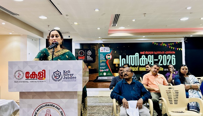 കേളി ‘പ്രതീക്ഷ’ വിദ്യാഭ്യാസ പുരസ്‌കാര വിതരണോദ്ഘാടനം റിയാദിൽ