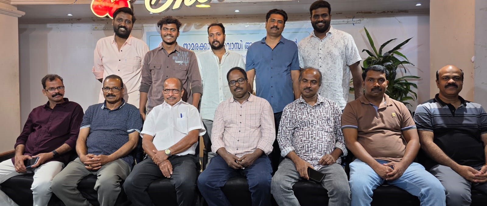കുടുംബസംഗമ ആവേശത്തിൽ റിയാദിലെ താമരക്കുളം പ്രവാസികൾ; പുതിയ ഭരണസമിതിയെ തിരഞ്ഞെടുത്തു