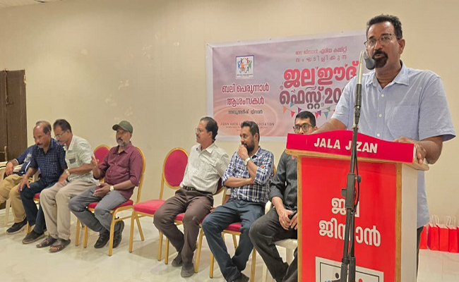 ഈദ് ആഘോഷത്തിൻറെ ആവേശം പകർന്ന് ജിസാനിൽ ജല ഈദ് ഫെസ്റ്റ് -2026