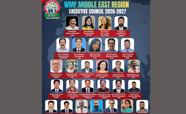 മരുഭൂമിയിൽ മലയാളക്കരുത്ത്; ഡബ്ല്യുഎംഎഫ് മിഡിൽ ഈസ്റ്റ് റീജിയൻ എക്സിക്യൂട്ടീവ് കൗൺസിൽ നിലവിൽ വന്നു