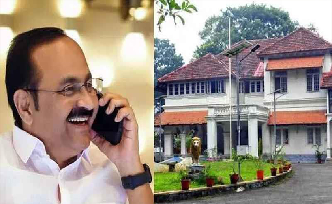 മന്ത്രി മന്ദിരങ്ങളുടെ അറ്റകുറ്റപ്പണിക്ക് 3.95 കോടി: മന്‍മോഹന്‍ ബംഗ്ലാവിന് റെക്കോര്‍ഡ് തുക; ക്ലിഫ് ഹൗസ് എസ്റ്റിമേറ്റ് പുതുക്കും