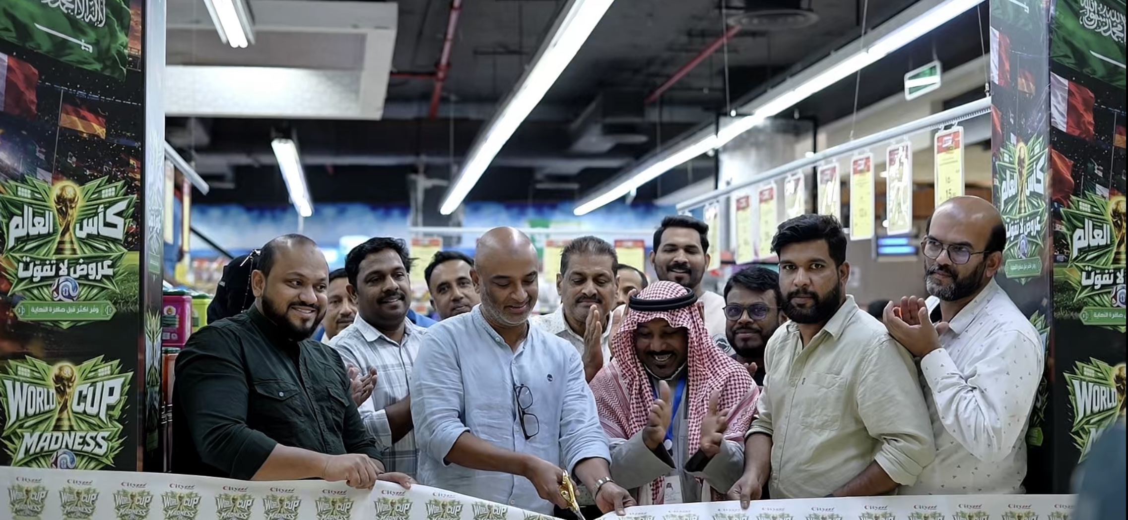 വേൾഡ് കപ്പ് ആവേശം ഇനി ഷോപ്പിംഗിലും; സിറ്റി ഫ്ലവറിൽ ‘വേൾഡ് കപ്പ് മാഡ്നസ്’ ഓഫർ മേളയ്ക്ക് തുടക്കം!