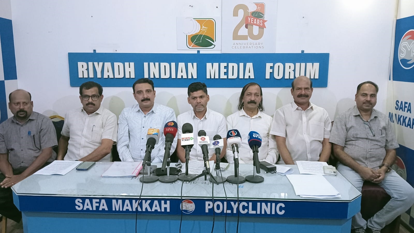 ജീവന്റെ തുള്ളി, പ്രവാസത്തിന്റെ സ്നേഹം’; ഒഐസിസി റിയാദ് ജനകീയ രക്തദാന ക്യാമ്പ് ജൂൺ 12-ന് സുമൈസി ആശുപത്രിയിൽ; പ്രത്യേക സൗകര്യം ഒരുക്കി സെൻട്രൽ ബ്ലഡ് ബാങ്ക്, രക്തദാനത്തിനെത്തുന്നവർക്ക് ആവേശവും ആനന്ദവും പകരുന്നതിനായി സംഗീതവും