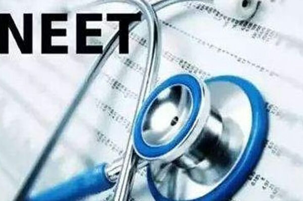 നീറ്റ് പുനഃപരീക്ഷാ തീയതി നീട്ടണം; എന്‍ടിഎയ്ക്ക് വിദ്യാര്‍ഥികളുടെ നിവേദനം; ആദ്യപരീക്ഷ റദ്ദാക്കിയതിനെതിരെ സുപ്രീംകോടതിയില്‍ ഹര്‍ജി