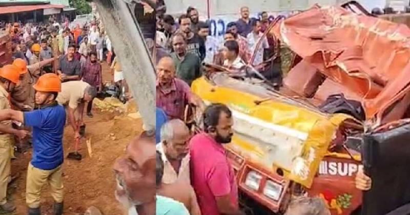 കൊട്ടാരക്കരയിൽ നടുക്കുന്ന ദുരന്തം: നിയന്ത്രണം വിട്ട ലോറി ബസ് സ്റ്റോപ്പിലേക്ക് പാഞ്ഞുകയറി; മൂന്ന് കുട്ടികൾക്ക് ദാരുണാന്ത്യം