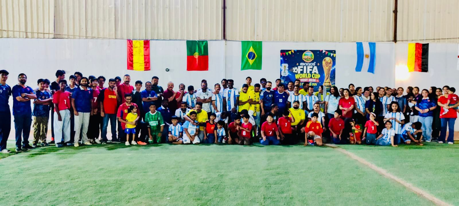 തറവാട് ഫിഫ വേൾഡ് കപ്പ് ഫെസ്റ്റ് 2026 വർണാഭമായി സംഘടിപ്പിച്ചു